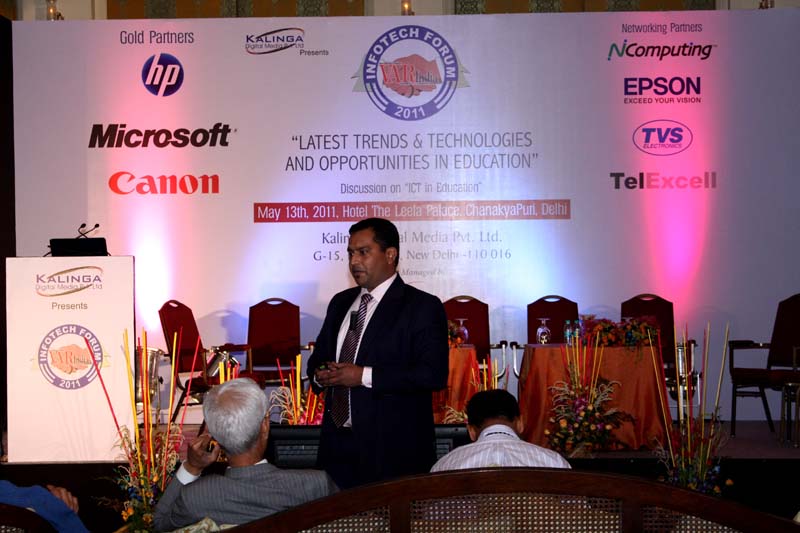 EIITF-2016